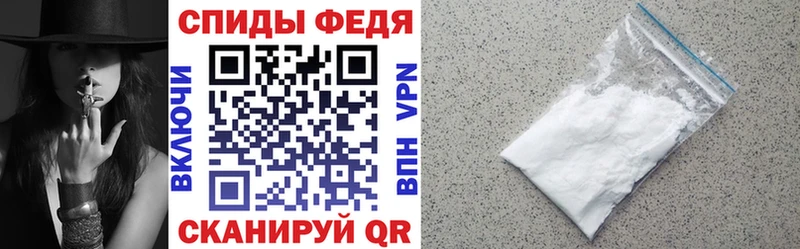 Amphetamine Розовый  что такое   Радужный 