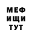 Кетамин VHQ Lybo4ka Khan