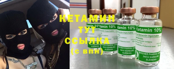 эйфоретик Аркадак