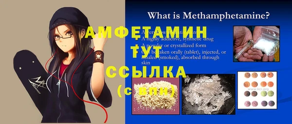 эйфоретик Аркадак