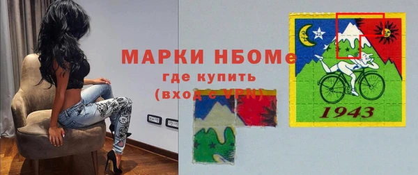 винт Баксан