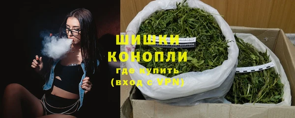 мефедрон VHQ Арсеньев