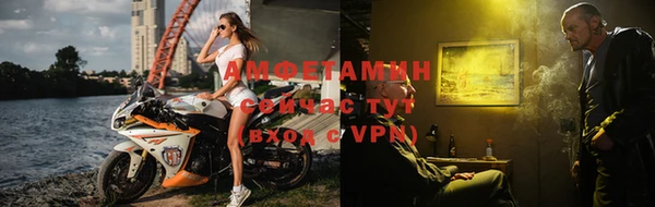 винт Баксан