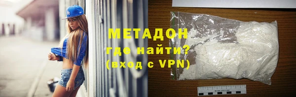 винт Баксан
