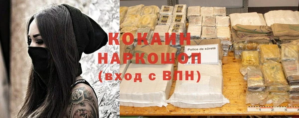 винт Баксан