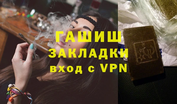 эйфоретик Аркадак
