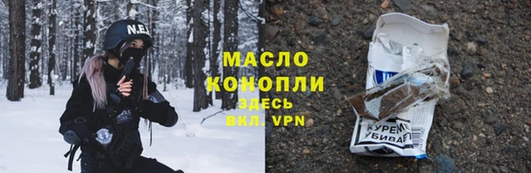эйфоретик Аркадак
