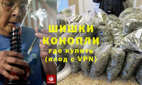 прущие крисы Армянск