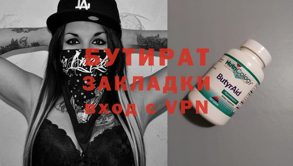 винт Баксан
