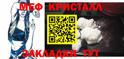 a pvp Конаково