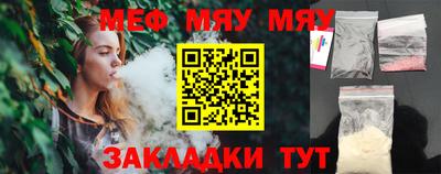 первитин Коммунар