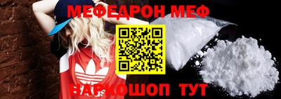 первитин Коммунар