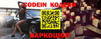 первитин Коммунар