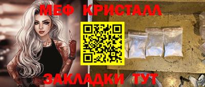 a pvp Конаково