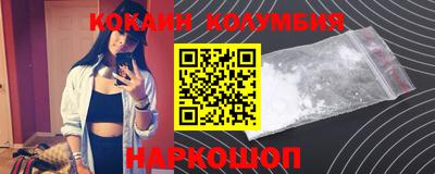 первитин Коммунар