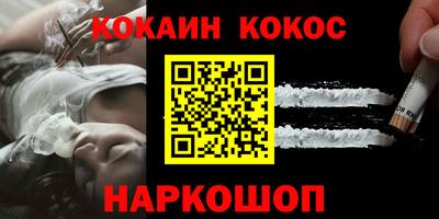 a pvp Конаково