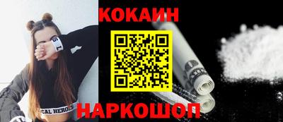 a pvp Конаково