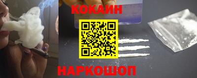 стаф Комсомольск-на-Амуре