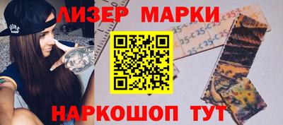первитин Коммунар