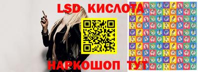 a pvp Конаково
