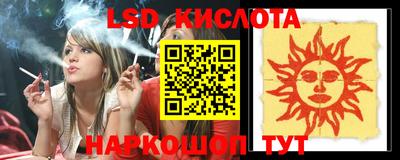 первитин Коммунар