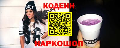 a pvp Конаково