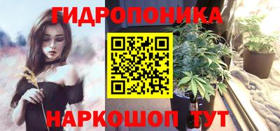 первитин Коммунар