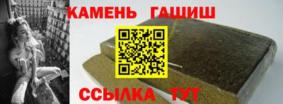 первитин Коммунар