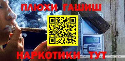 a pvp Конаково