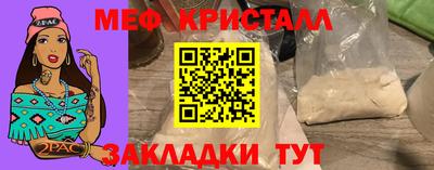 a pvp Конаково