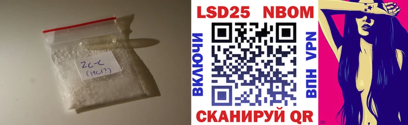 LSD-25 экстази кислота  МЕГА рабочий сайт  Радужный 