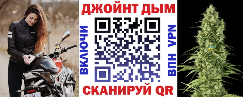 наркота  Радужный  KRAKEN   Шишки марихуана VHQ 